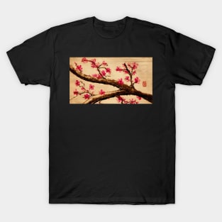 Cherry Blossom T-Shirt